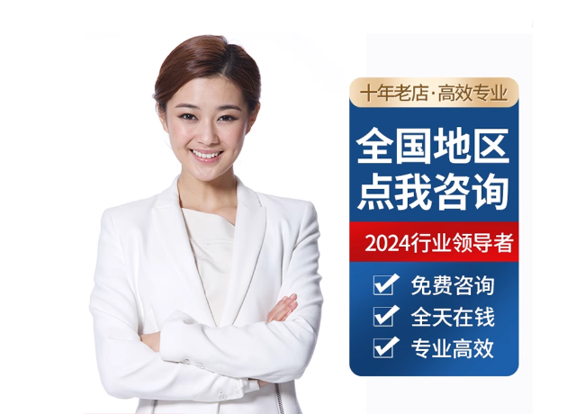 霍林郭勒离职公积金代提